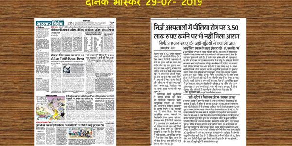 News_page-0004