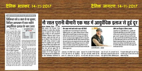 News_page-0008